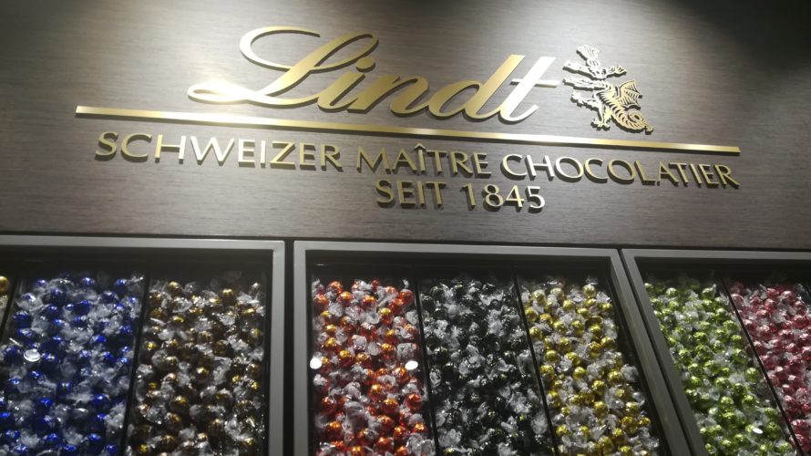 大容量チョコを買うのならリンツのリンドールで決まり！味・見た目・ラグジュアリーな王様チョコ
